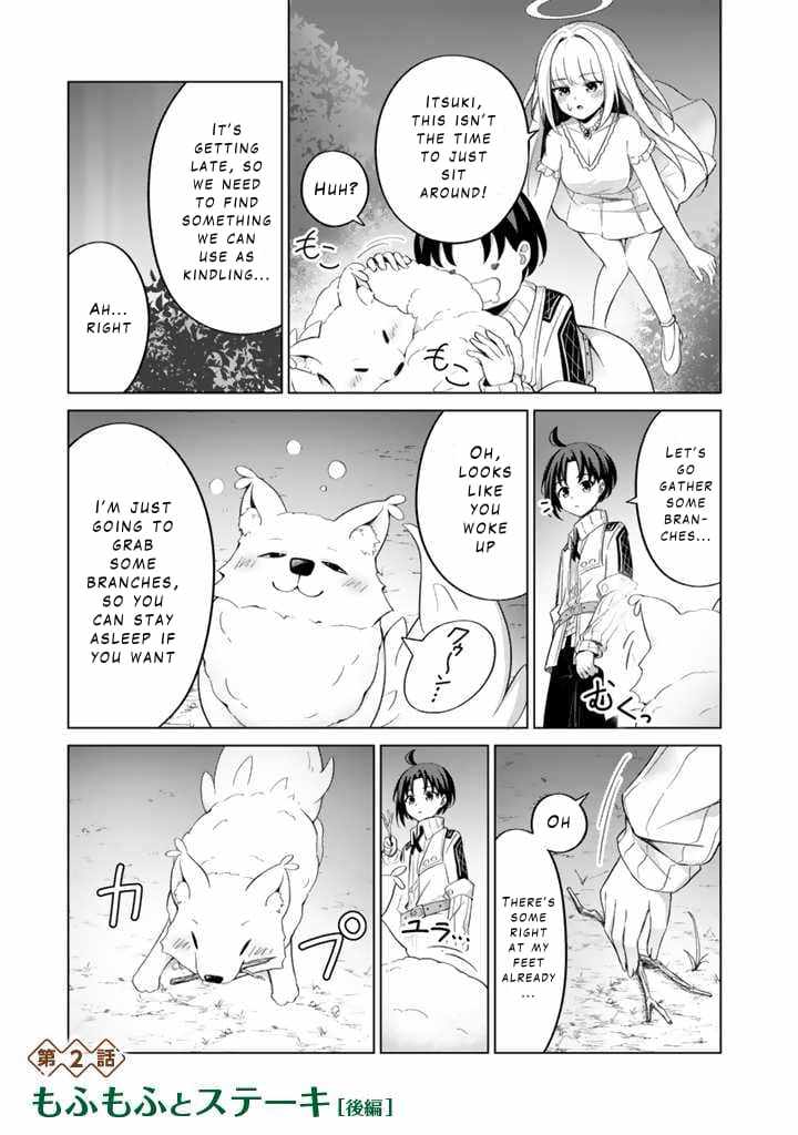 Mofumofu to Isekai Bouken Meshi Chapter 2.2 1